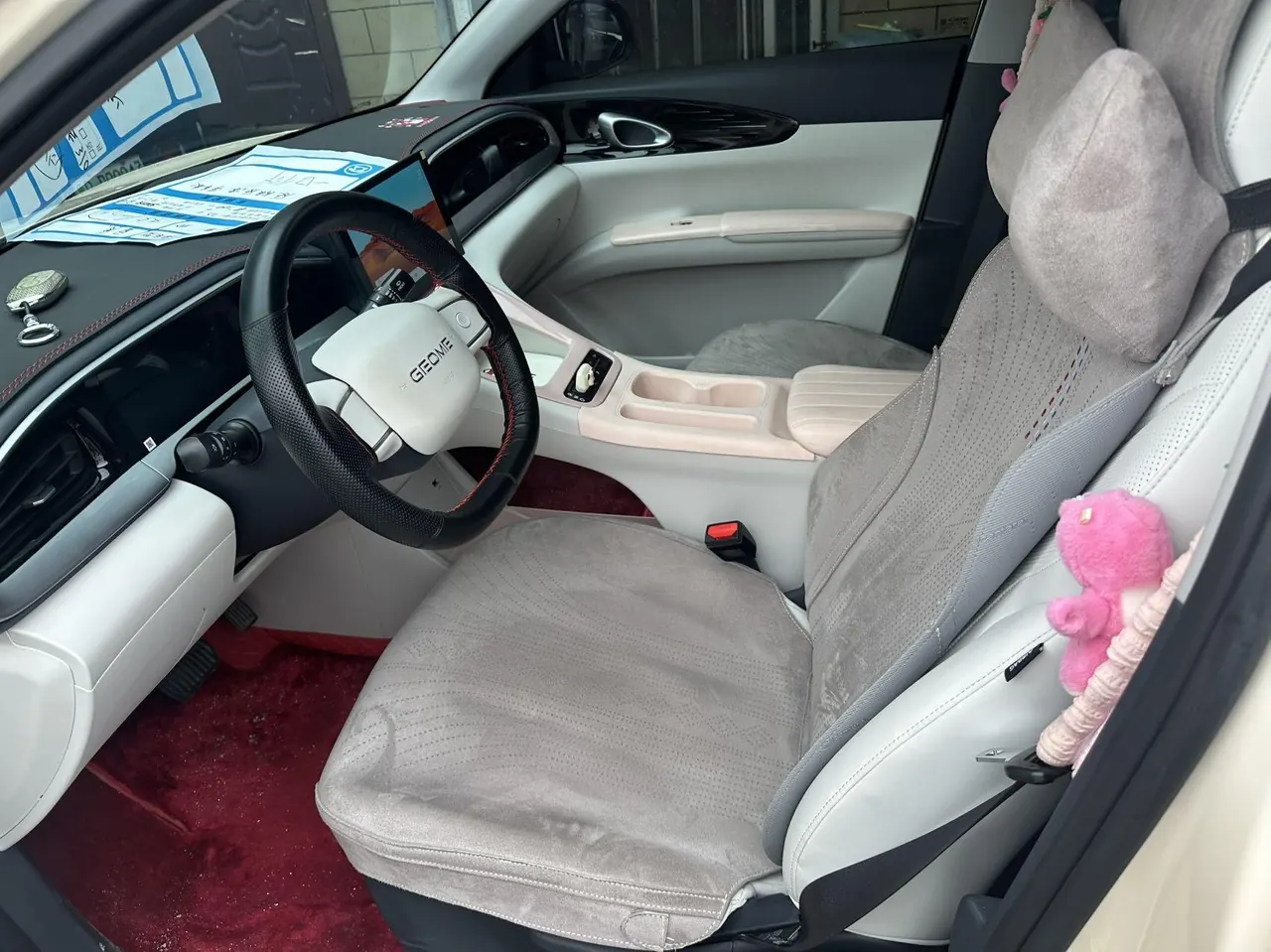 Geely 2026 Star Wish 310km Youth Edition Automatic Gear 5