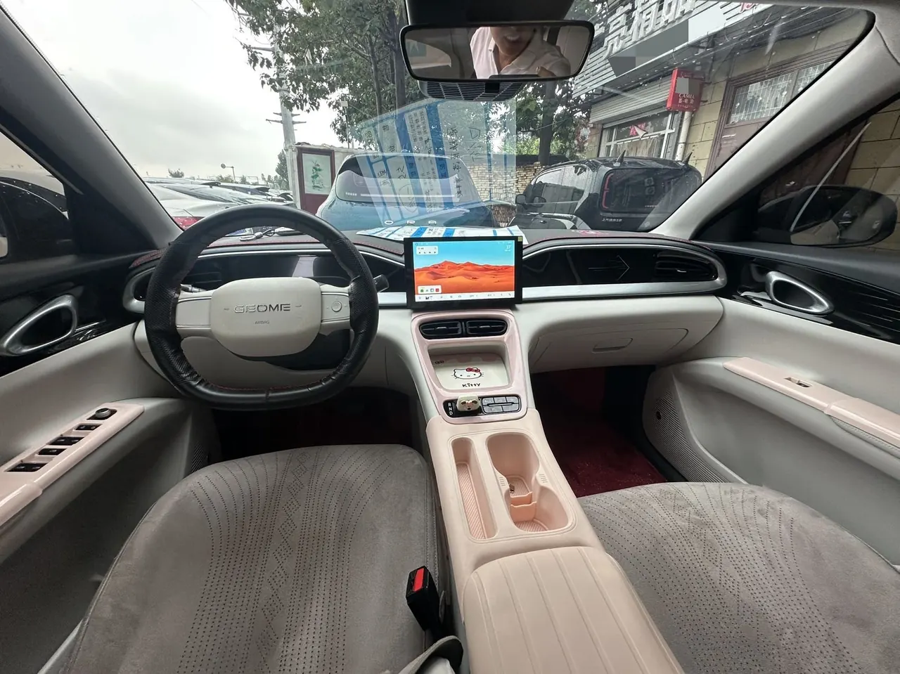 Geely 2026 Star Wish 310km Youth Edition Automatic Gear 7