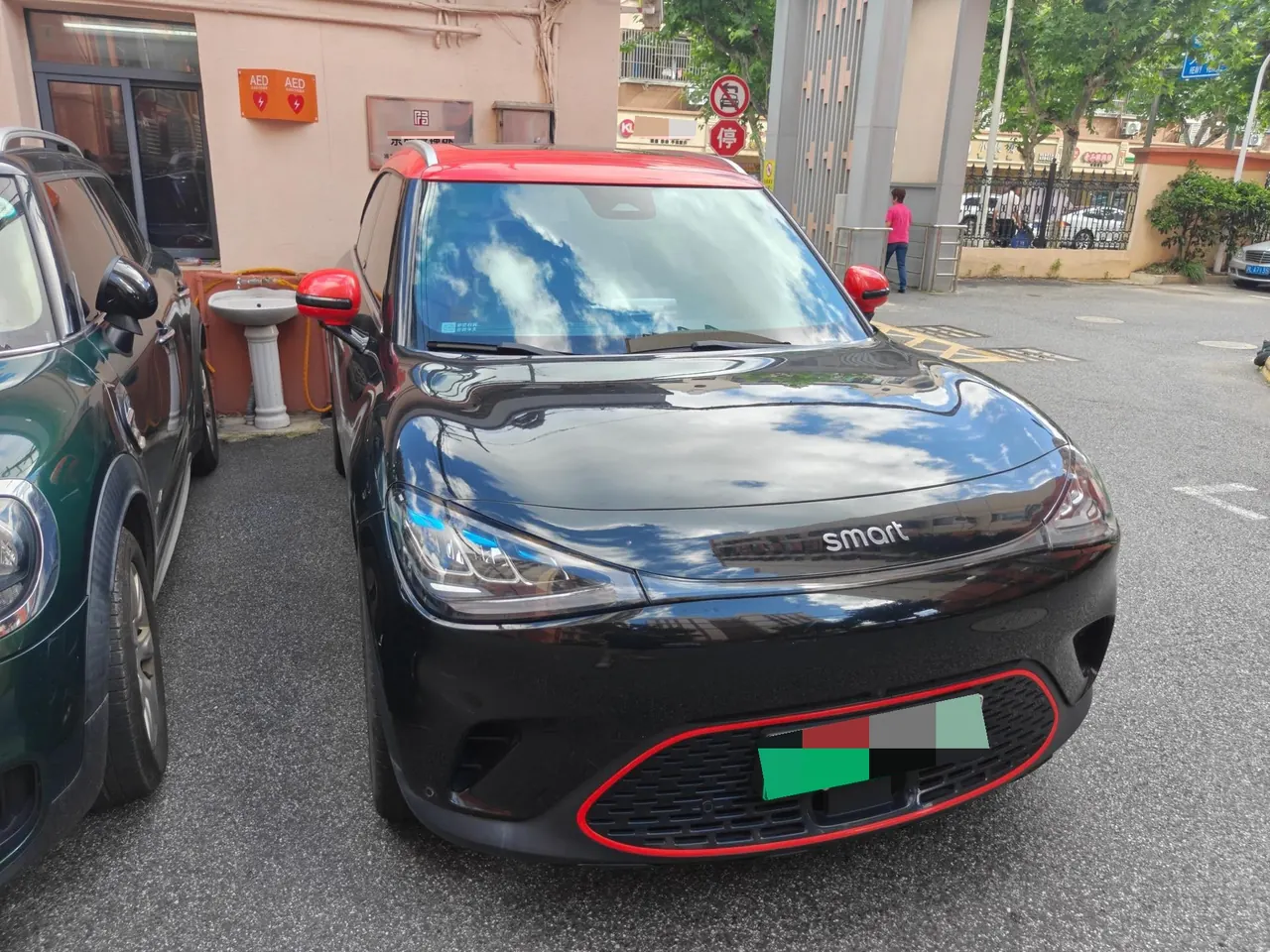 Smart 2022 Smart #1 Pro Edition Automatic Transmission 2