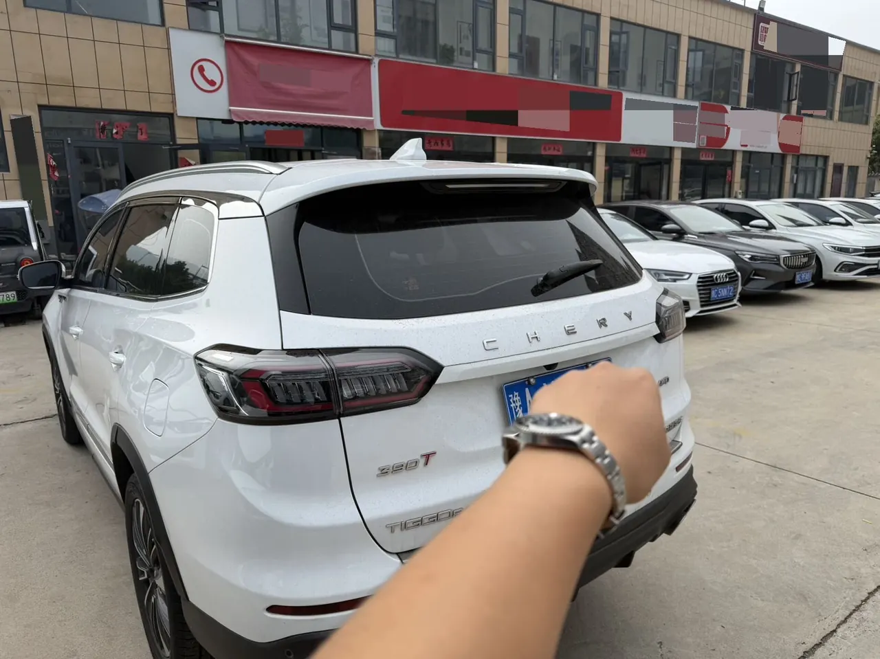 Chery 2022 Ruihu 8 PLUS 2.0TGDI 390TGDI Kunpeng Edition Haoxiang Edition Automatic Gear 4
