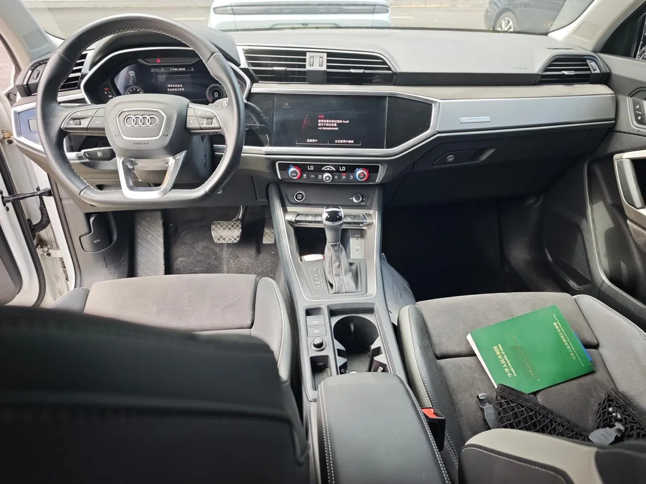 Audi 2022 Q3 1.4TFSI 35TFSI Fashion Dynamic Automatic 9