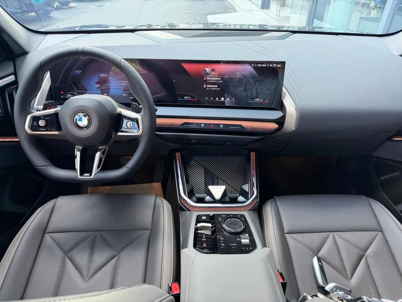 BMW 2026 X3 xDrive25L 2.0T M sports obsidian night suit automatic gear 4