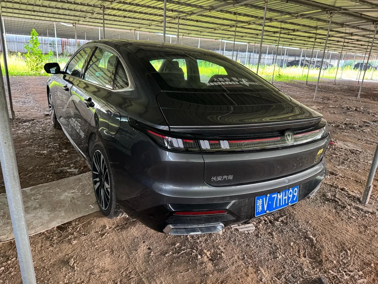 ChangAn 2026 Yidong HEV 1.5 Blue Whale Super Qing Zhixiang Automatic Gear 7