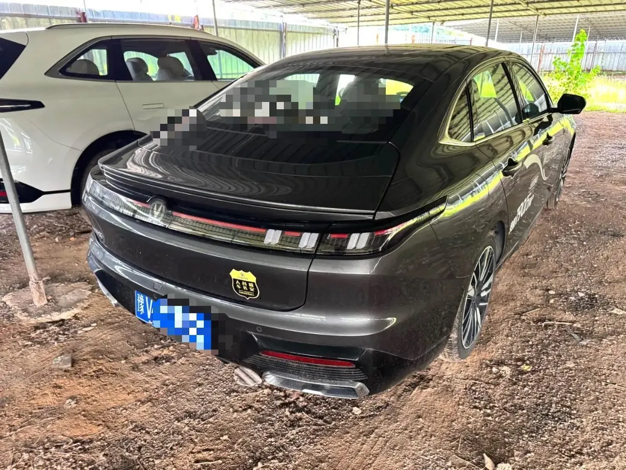 ChangAn 2026 Yidong HEV 1.5 Blue Whale Super Qing Zhixiang Automatic Gear 8