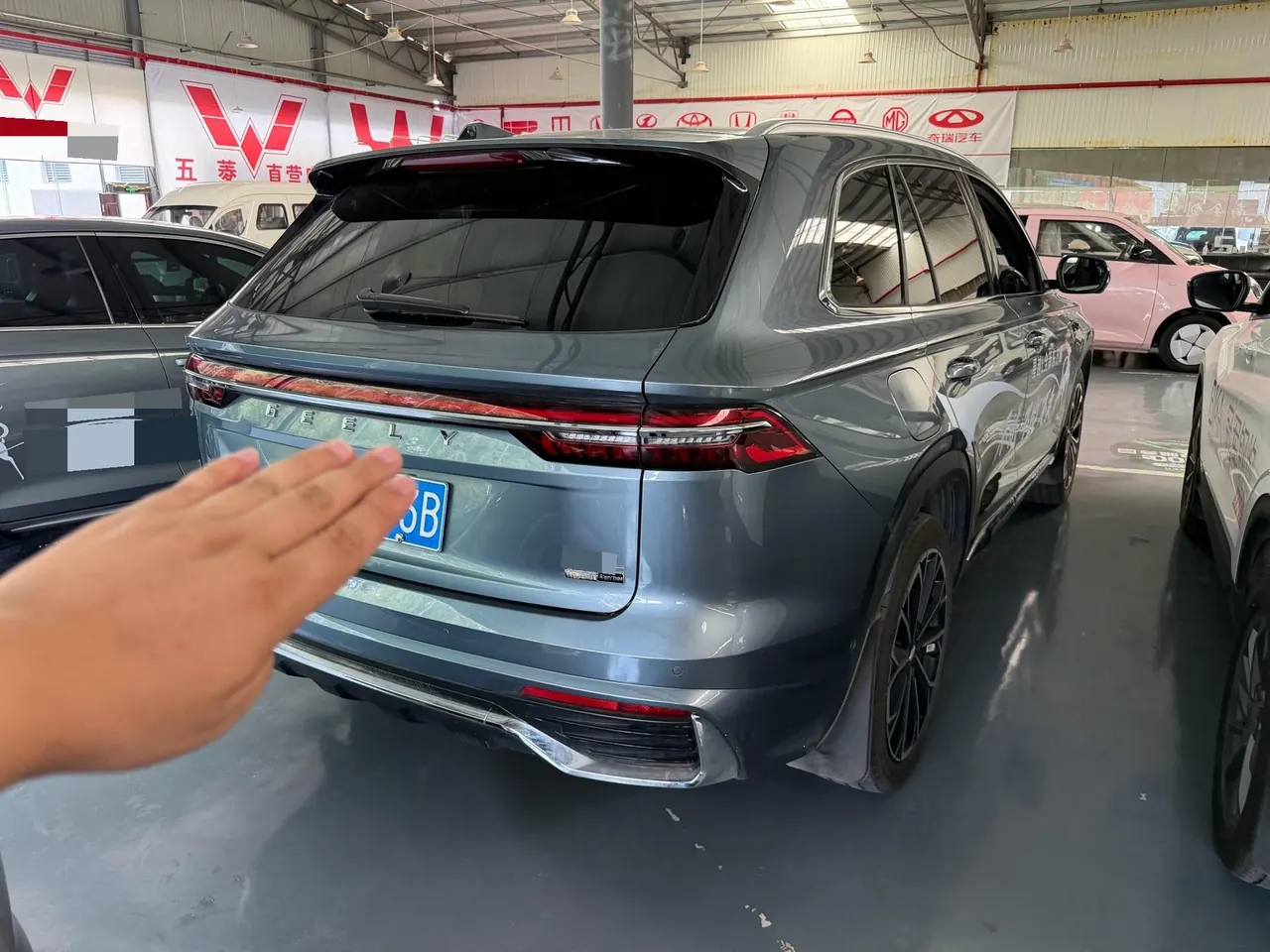 Geely 2026 XingyueL (Monjaro) 2.0TD Oriental Obsidian full moon version automatic gear 5