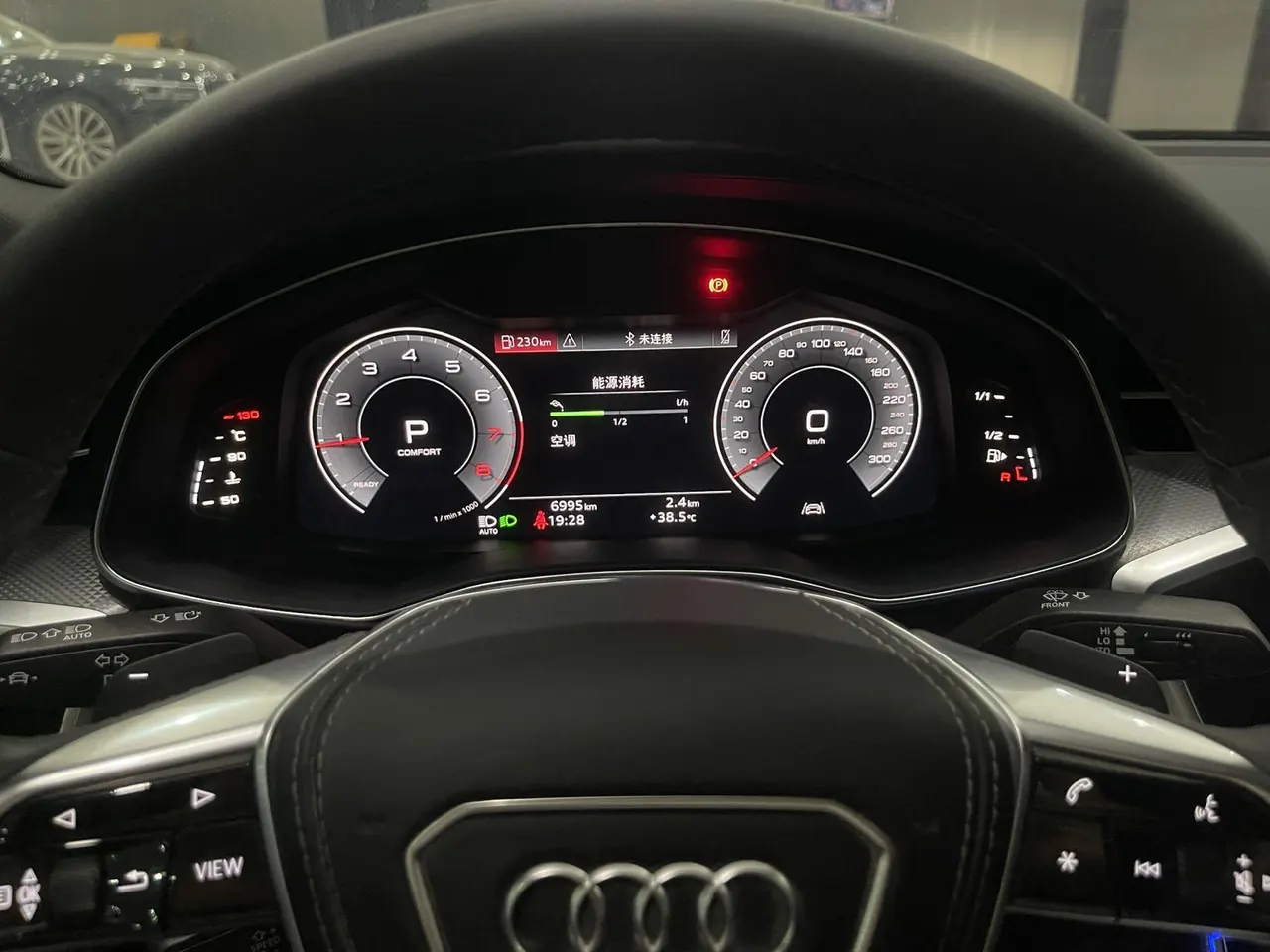 Audi 2025 A6L 2.0TFSI 45TFSI Selected Dynamic Automatic 9