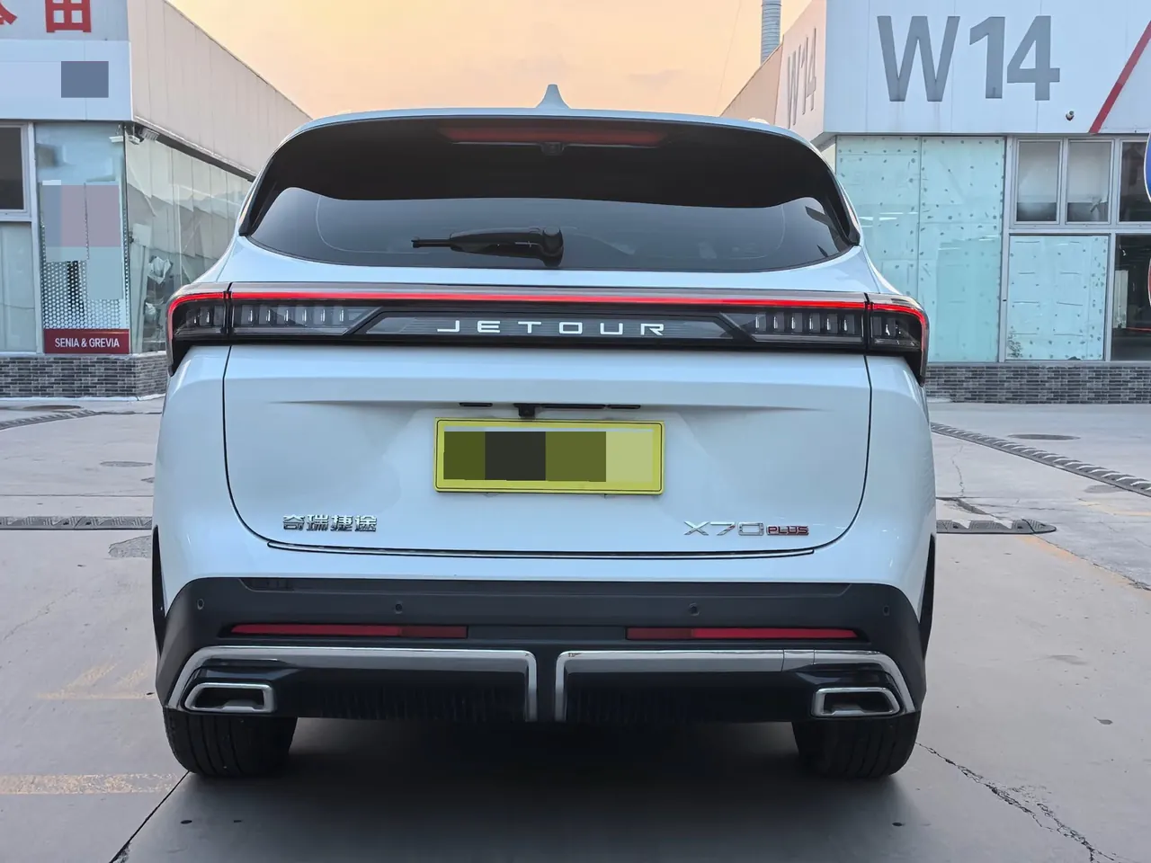 Jetour 2025 X70 PLUS 1.5T Deluxe Edition 5-seat Automatic Gear 11