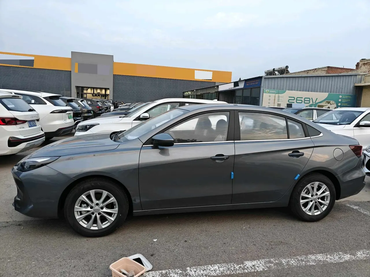 Roewe 2026 i5 1.5 Stepless Deluxe Edition Automatic Gear 2