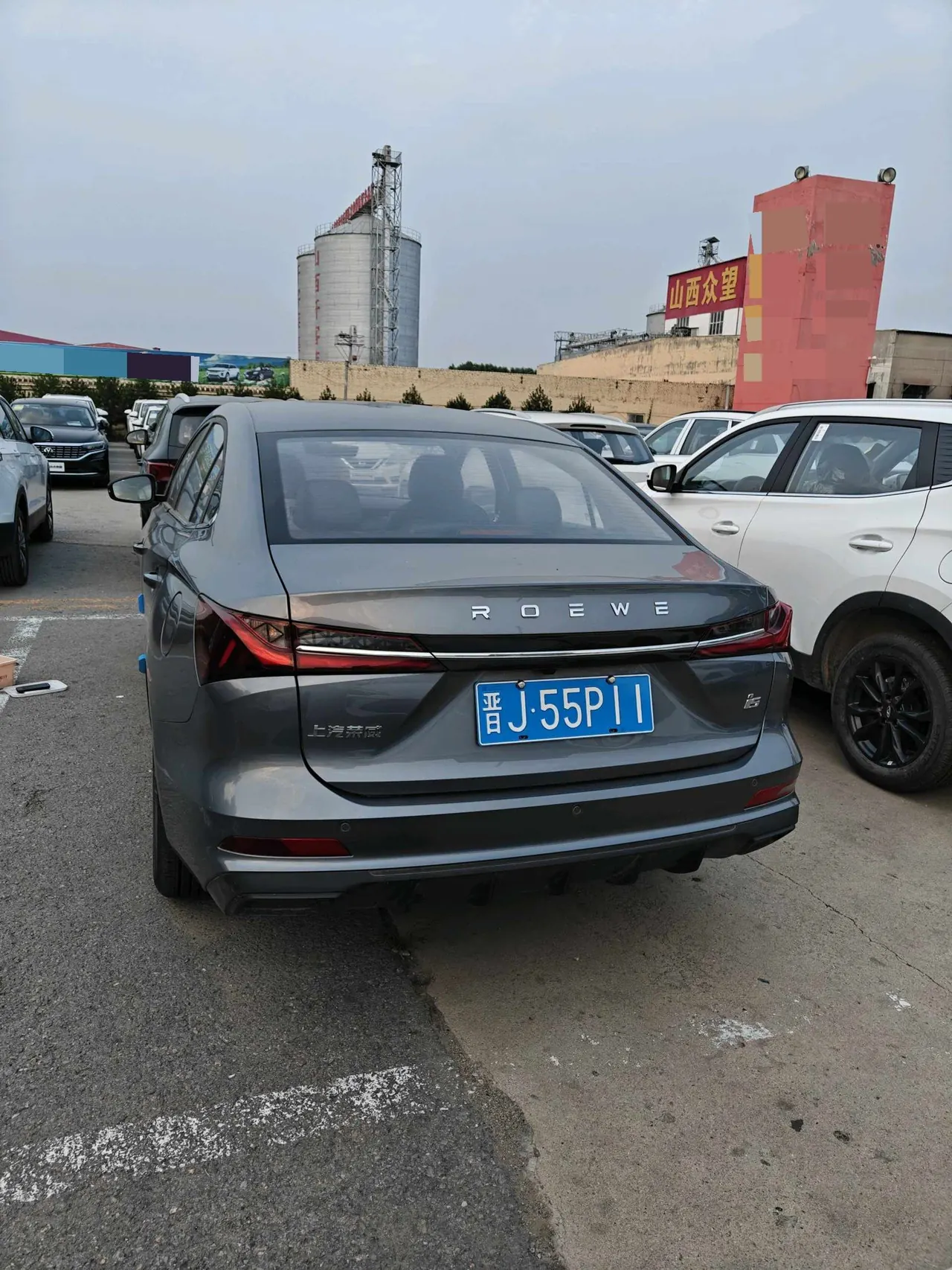 Roewe 2026 i5 1.5 Stepless Deluxe Edition Automatic Gear 3