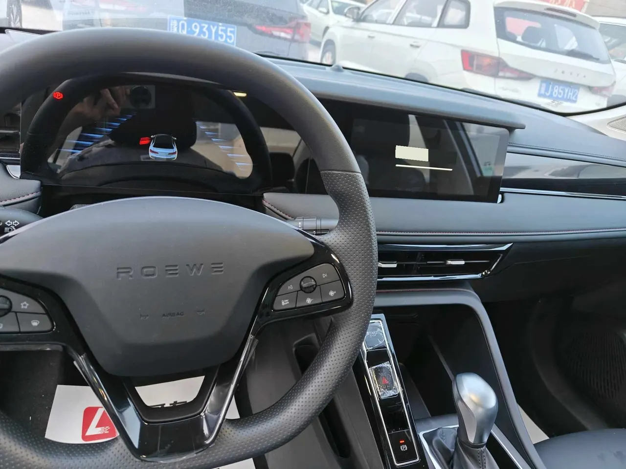 Roewe 2026 i5 1.5 Stepless Deluxe Edition Automatic Gear 5