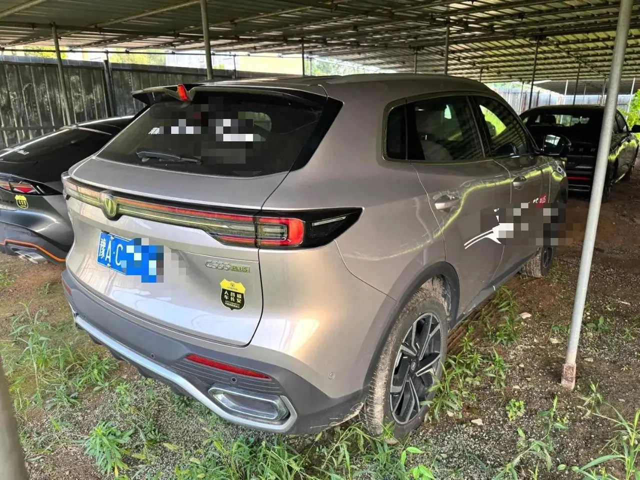 ChangAn 2026 CS55 PLUS 1.5T New Blue Whale Tianzhu Prestige Automatic 12