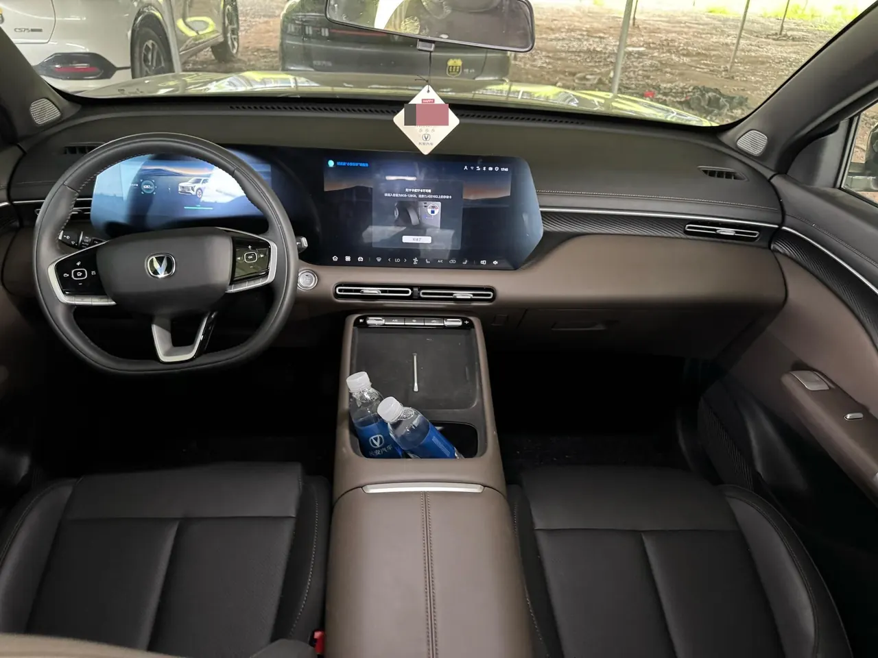 ChangAn 2026 CS55 PLUS 1.5T New Blue Whale Tianzhu Prestige Automatic 9