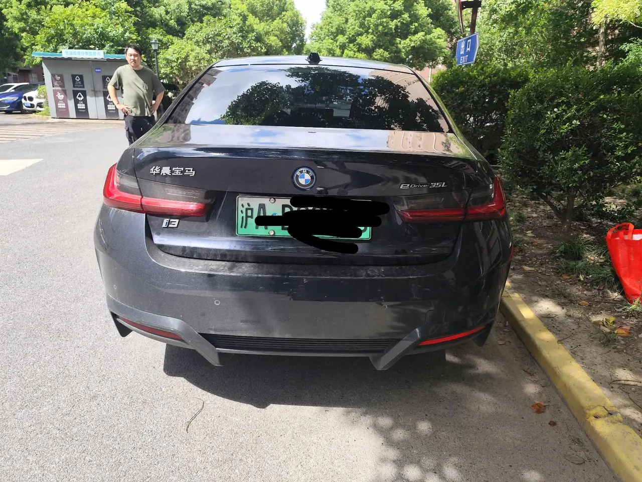 BMW 2022 i3 eDrive 35L automatic gear 4