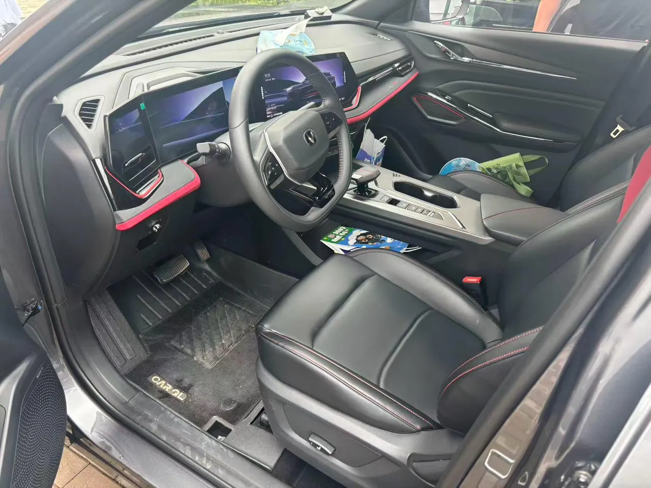 ChangAn 2025 X5 PLUS 1.5T Smart Automatic Gear 2