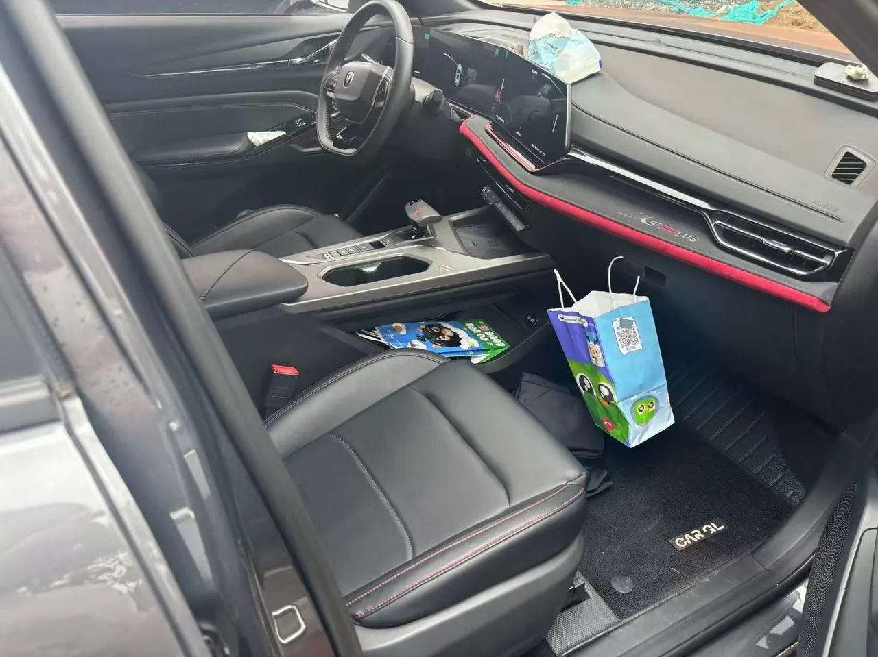ChangAn 2025 X5 PLUS 1.5T Smart Automatic Gear 3