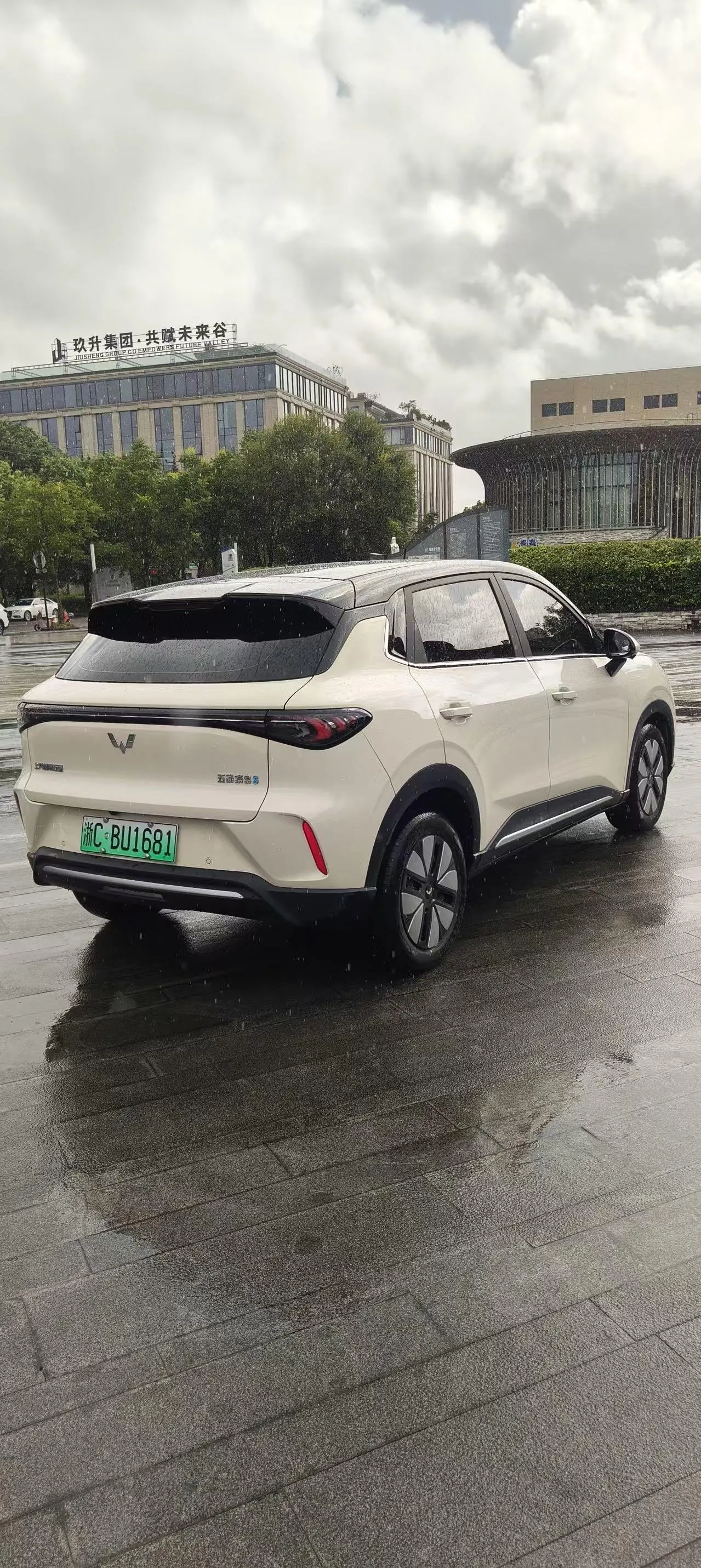 WuLing 2025 Plantronics S 325km Exclusive Automatic Transmission 6