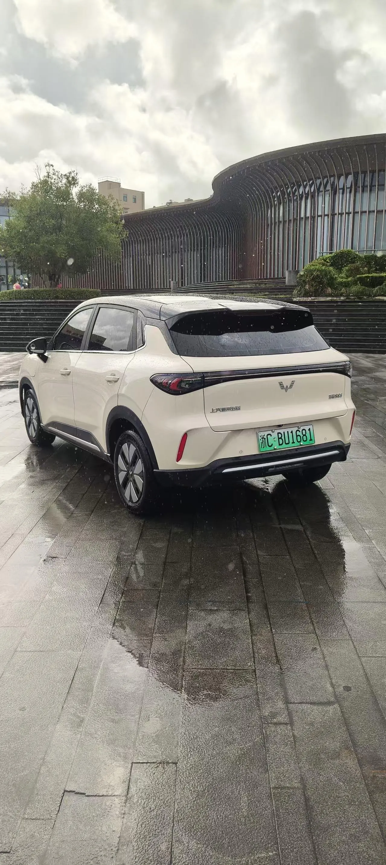 WuLing 2025 Plantronics S 325km Exclusive Automatic Transmission 8