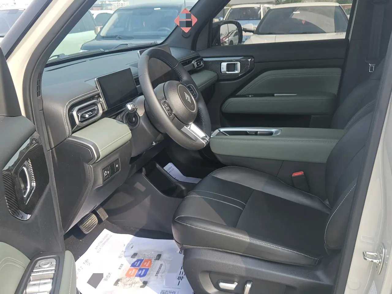 BaoJun 2026 Yueyou Plus 301km Flagship Automatic Gear 4