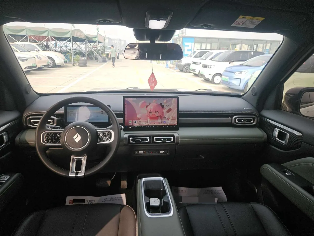 BaoJun 2026 Yueyou Plus 301km Flagship Automatic Gear 6