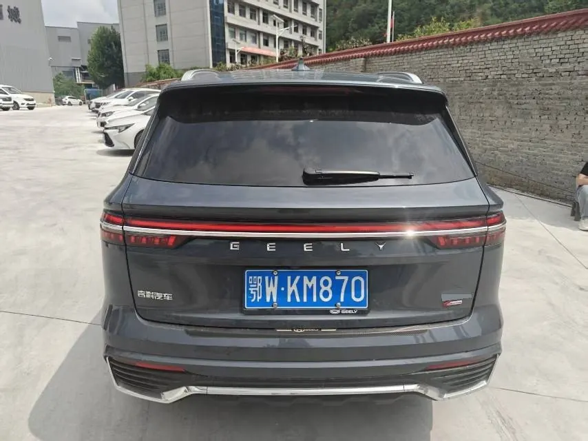 Geely 2025 XingyueL (Monjaro) 2.0TD Oriental Obsidian 4WD full-moon version automatic gear 7