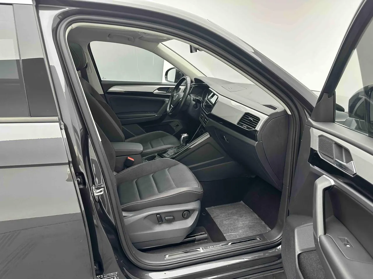 Volkswagen 2022 Tanyue 1.4TSI 280TSI Two-Drive Deluxe Smart Joint Edition Automatic Gear 4