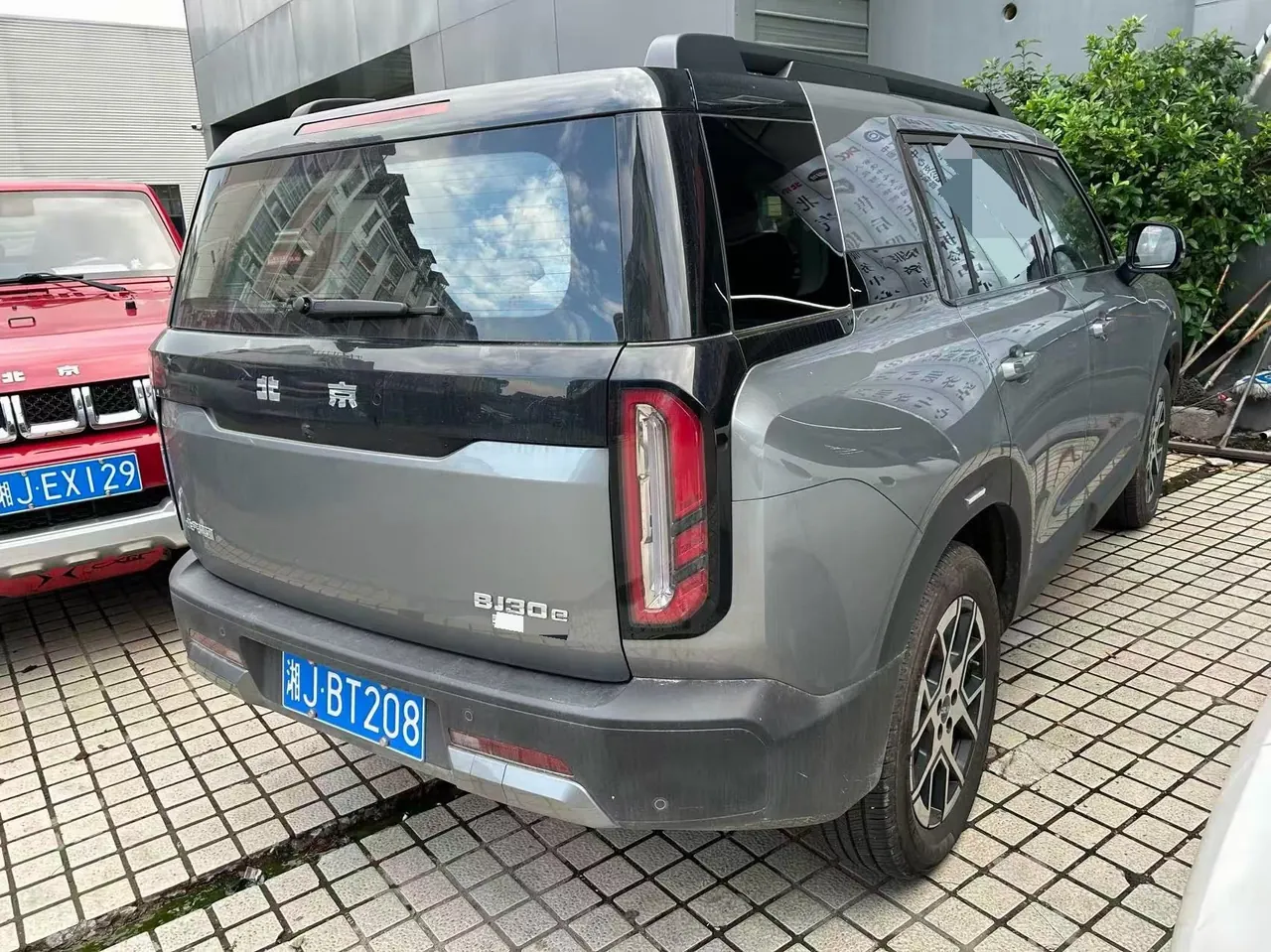 Beijing 2026 BJ30 1.5T Traveler Advanced Edition Automatic Gear 7
