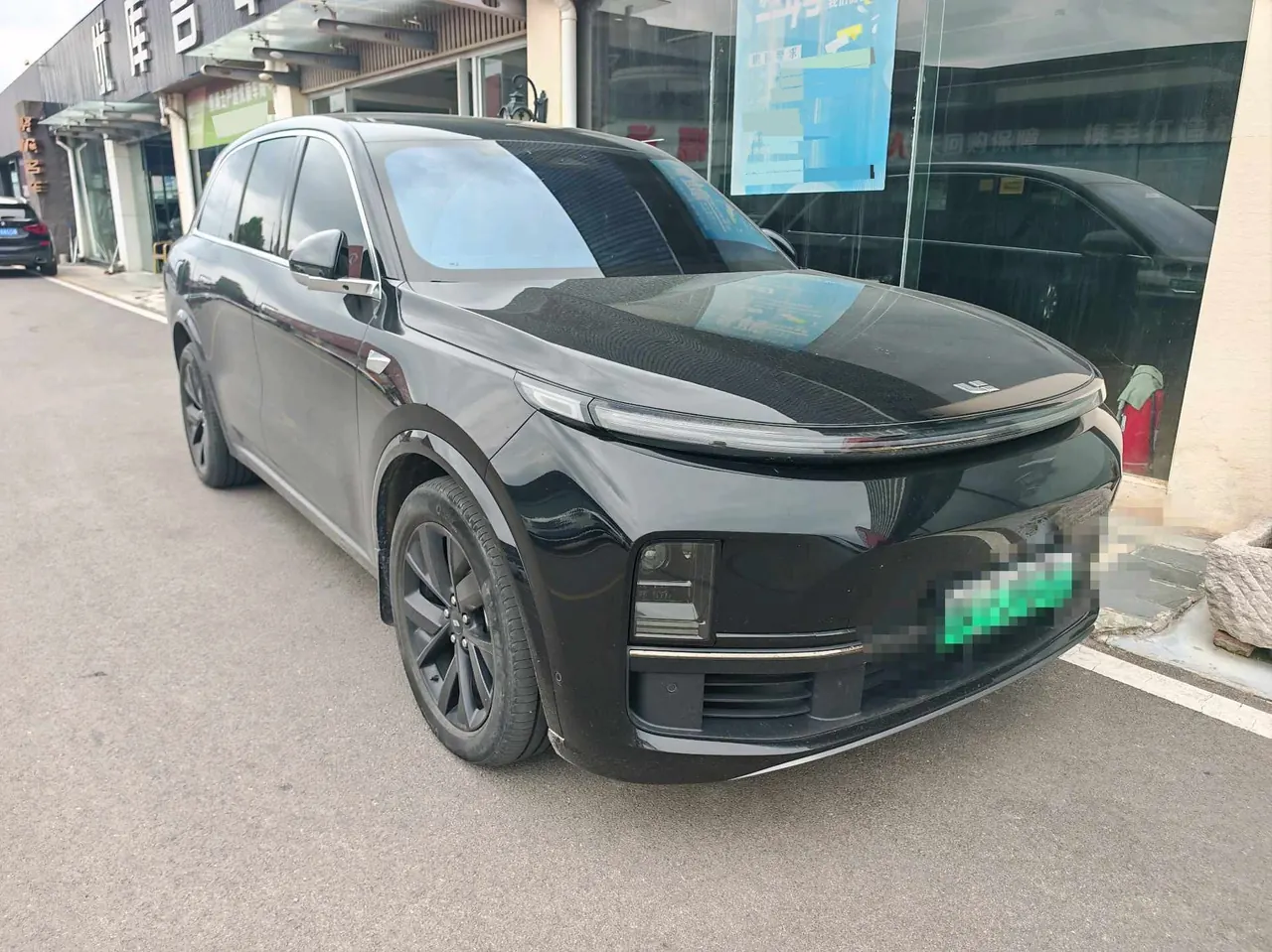 Li 2023 L8 Pro automatic gear 3