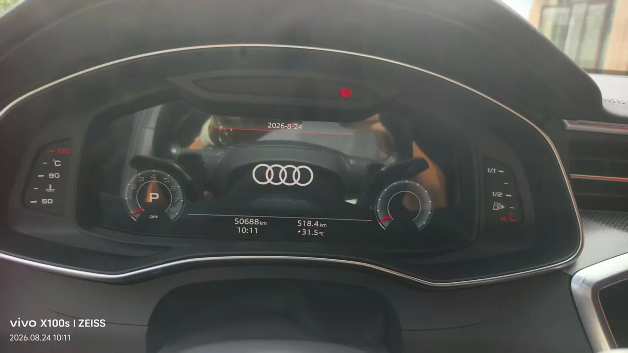 Audi 2023 A6L 2.0TFSI 45TFSI Selected Dynamic Automatic 8