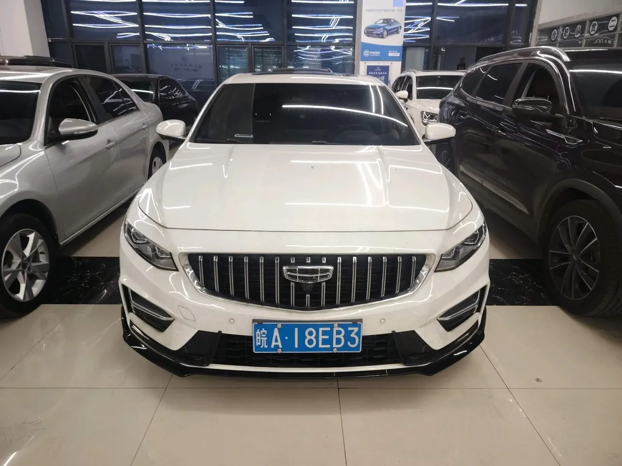 Geely 2023 Xingrui 1.5TD Kunlun Edition Automatic Gear 2