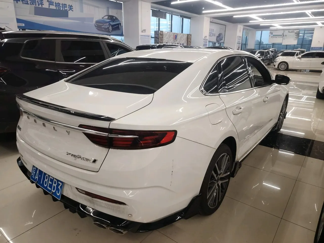 Geely 2023 Xingrui 1.5TD Kunlun Edition Automatic Gear 6