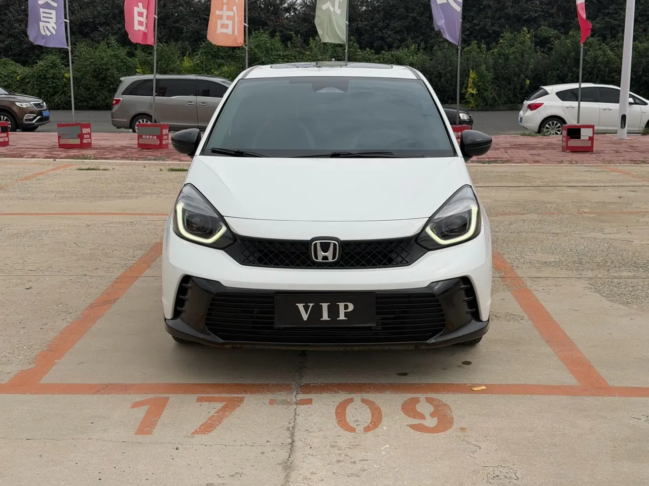 Honda 2023 Fit 1.5 Stepless Tide Running Pro Edition Automatic Gear 2
