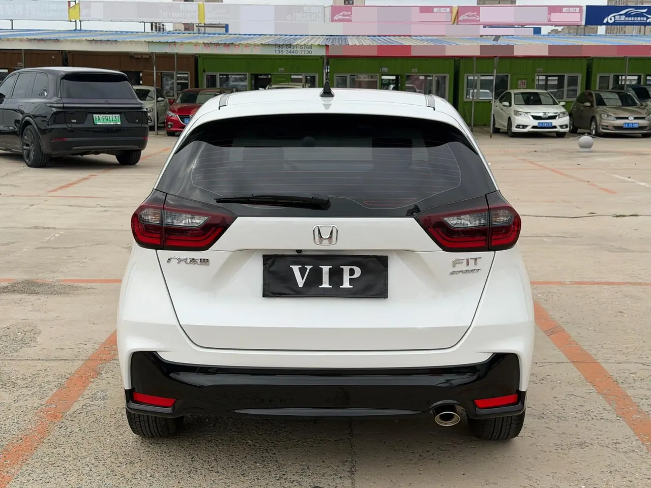 Honda 2023 Fit 1.5 Stepless Tide Running Pro Edition Automatic Gear 8