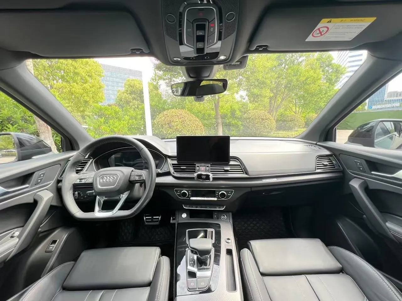 Audi 2023 Q5L 2.0TFSI 40TFSI luxury dynamic automatic 4