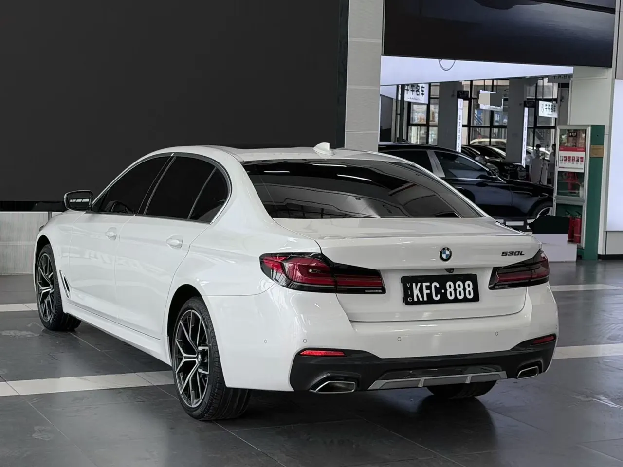BMW 5 Series 2023 530Li 2.0T Exclusive M Sports Suit (Modified) Automatic Gear 5