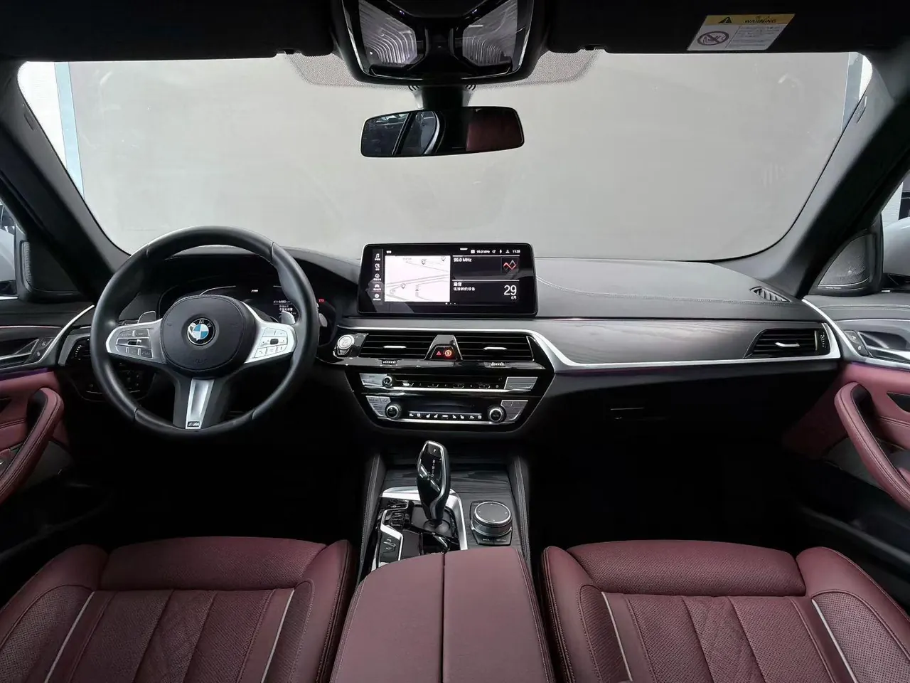 BMW 5 Series 2023 530Li 2.0T Exclusive M Sports Suit (Modified) Automatic Gear 7