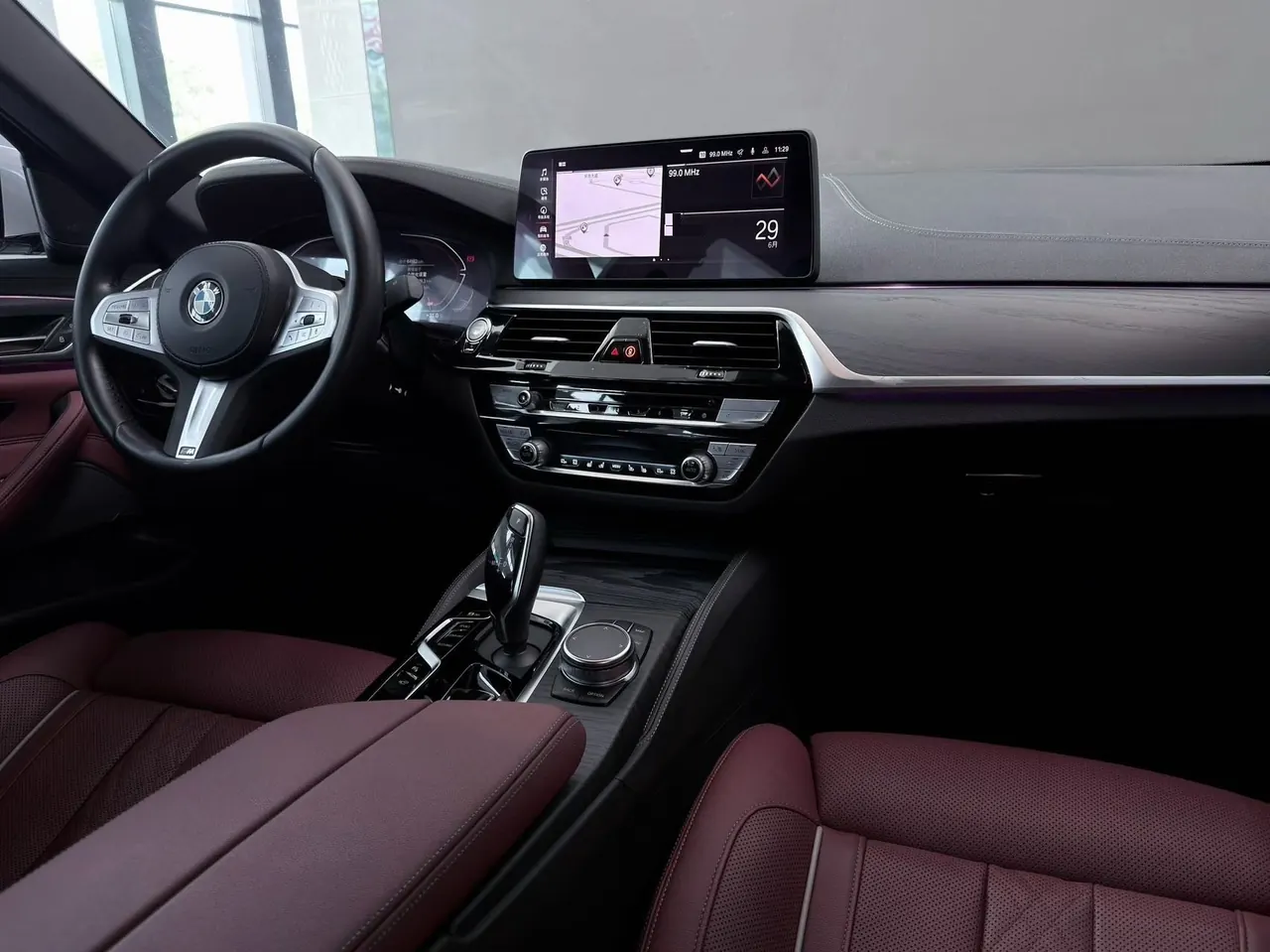 BMW 5 Series 2023 530Li 2.0T Exclusive M Sports Suit (Modified) Automatic Gear 8