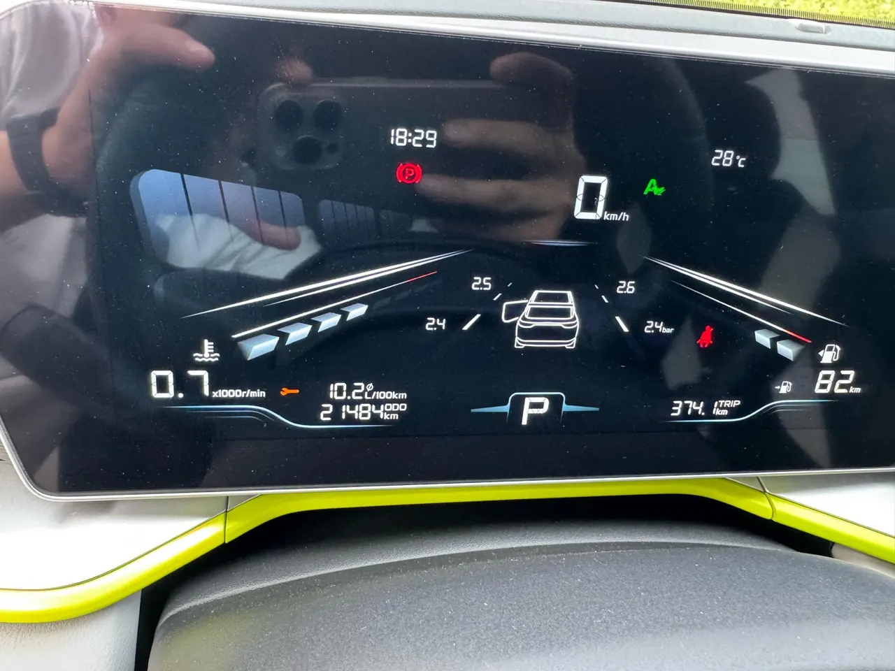 Geely 2023 Binyue COOL 1.5TD COOL Champion Edition Automatic Gear 13