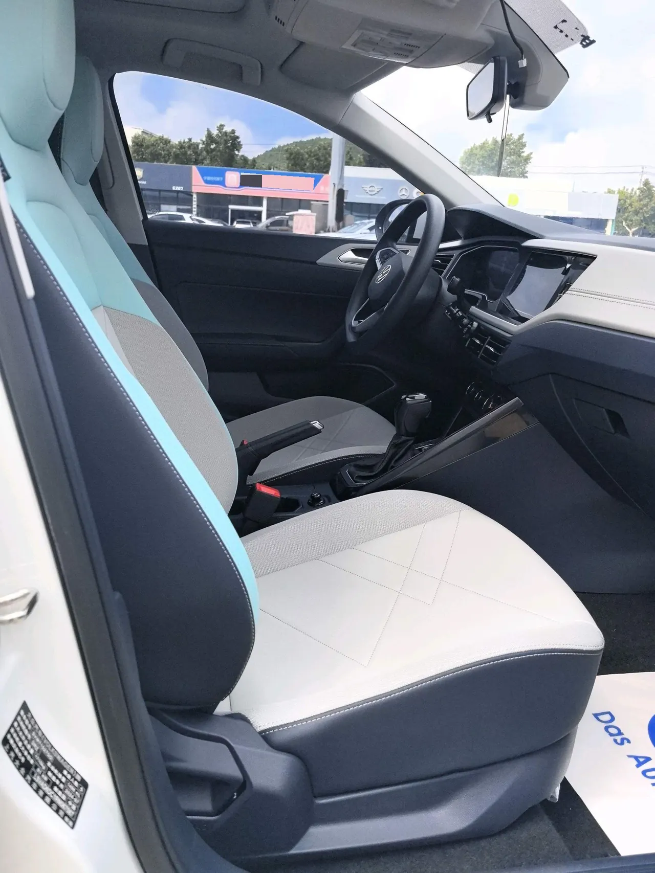 Volkswagen 2023 Lavida New 1.5 New Wish Edition Automatic Gear 11