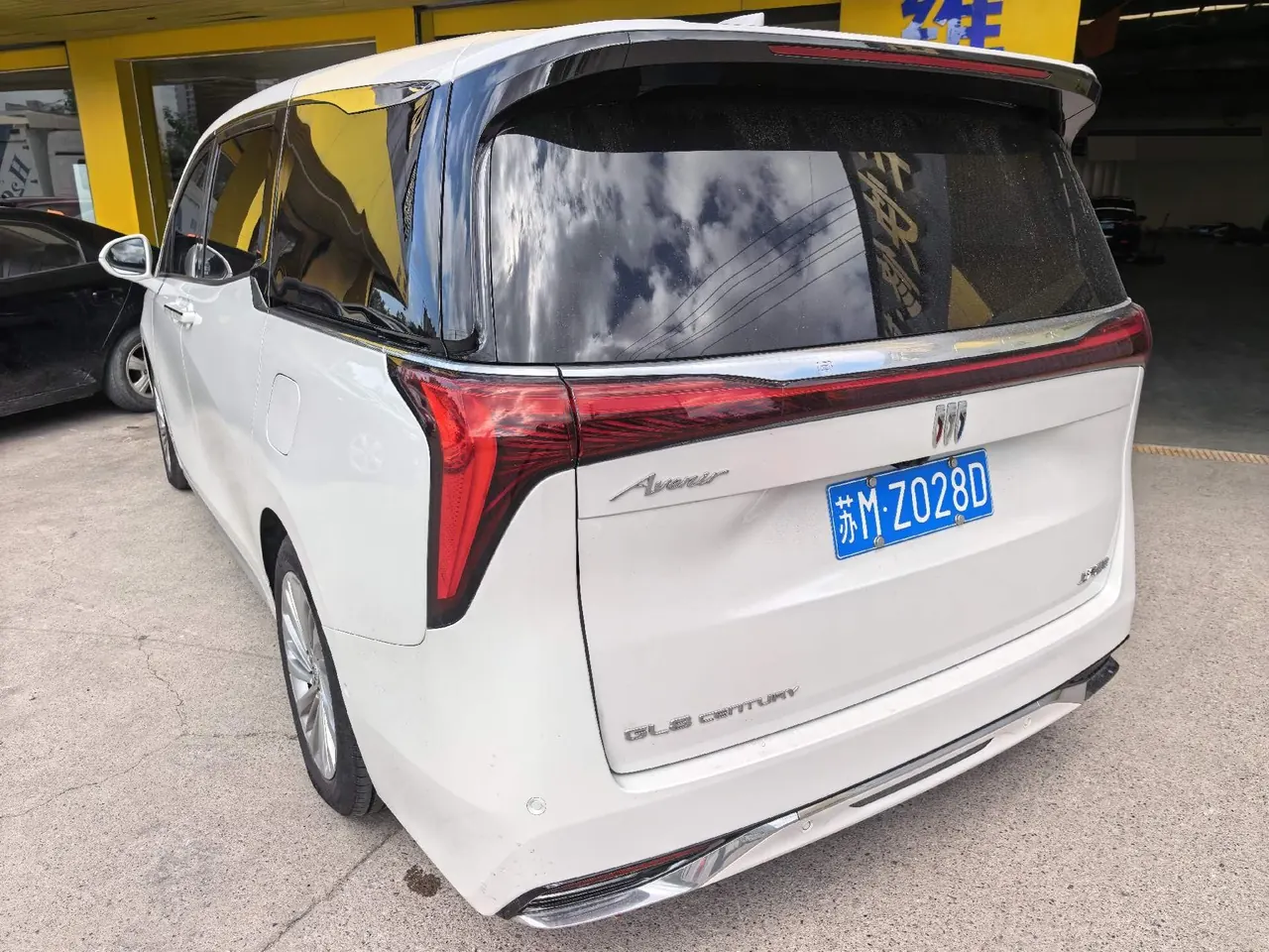 Buick 2023 Century 48V 2.0T Yunshi Edition 6-seat Automatic Gear 2