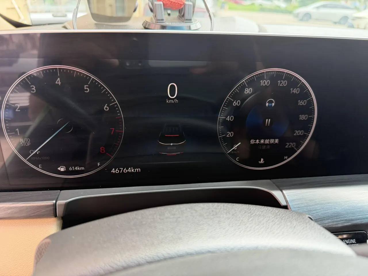 Buick 2021 GL8 ES Lu Zun 2.0T 653T Exclusive Automatic Gear 9