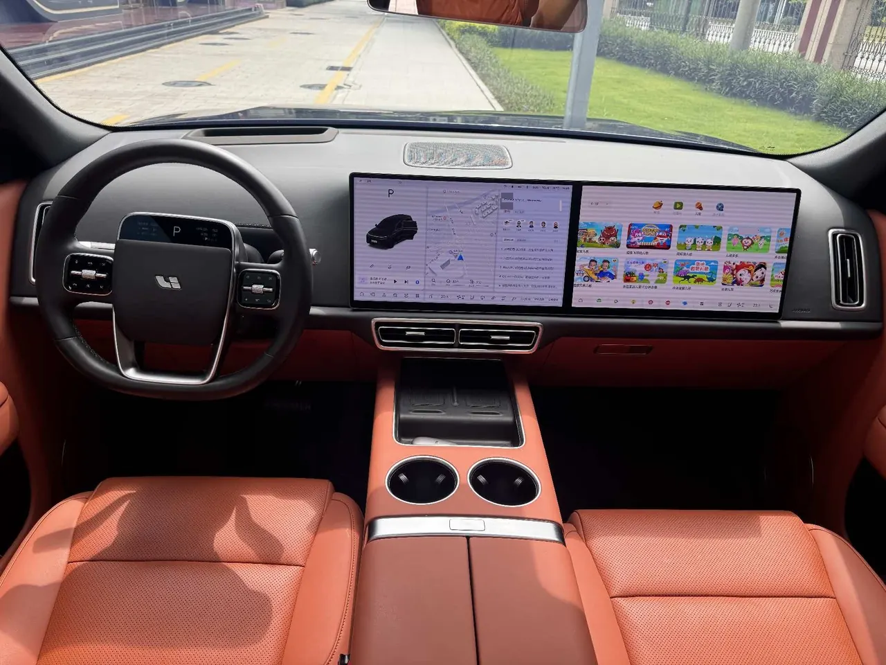 Li 2024 L9 Ultra automatic gear 4