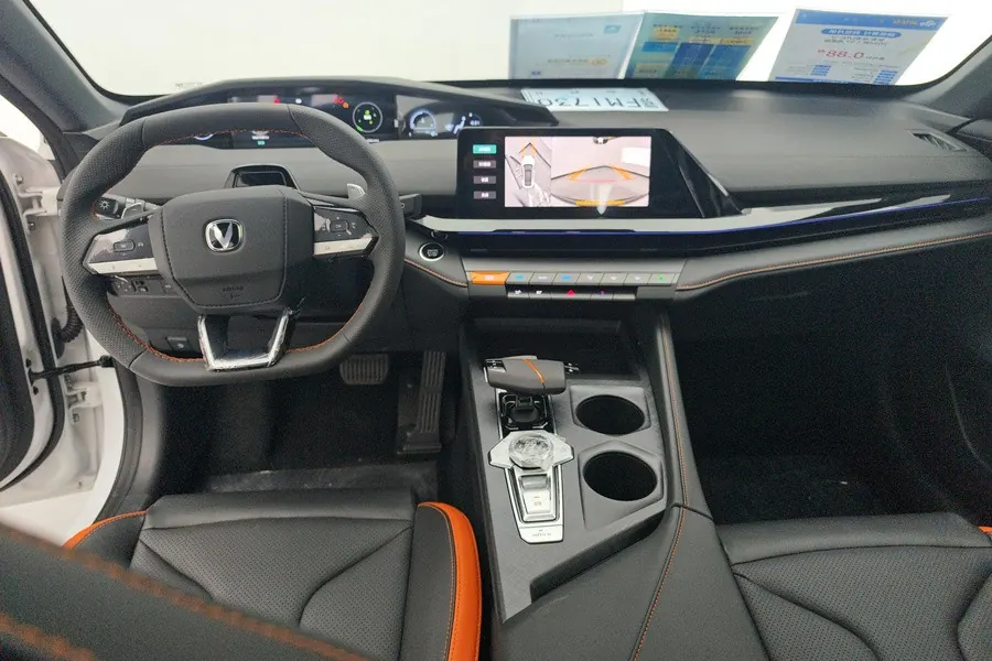 ChangAn 2024 UNI-V 1.5T High Energy Edition Automatic Gear 6