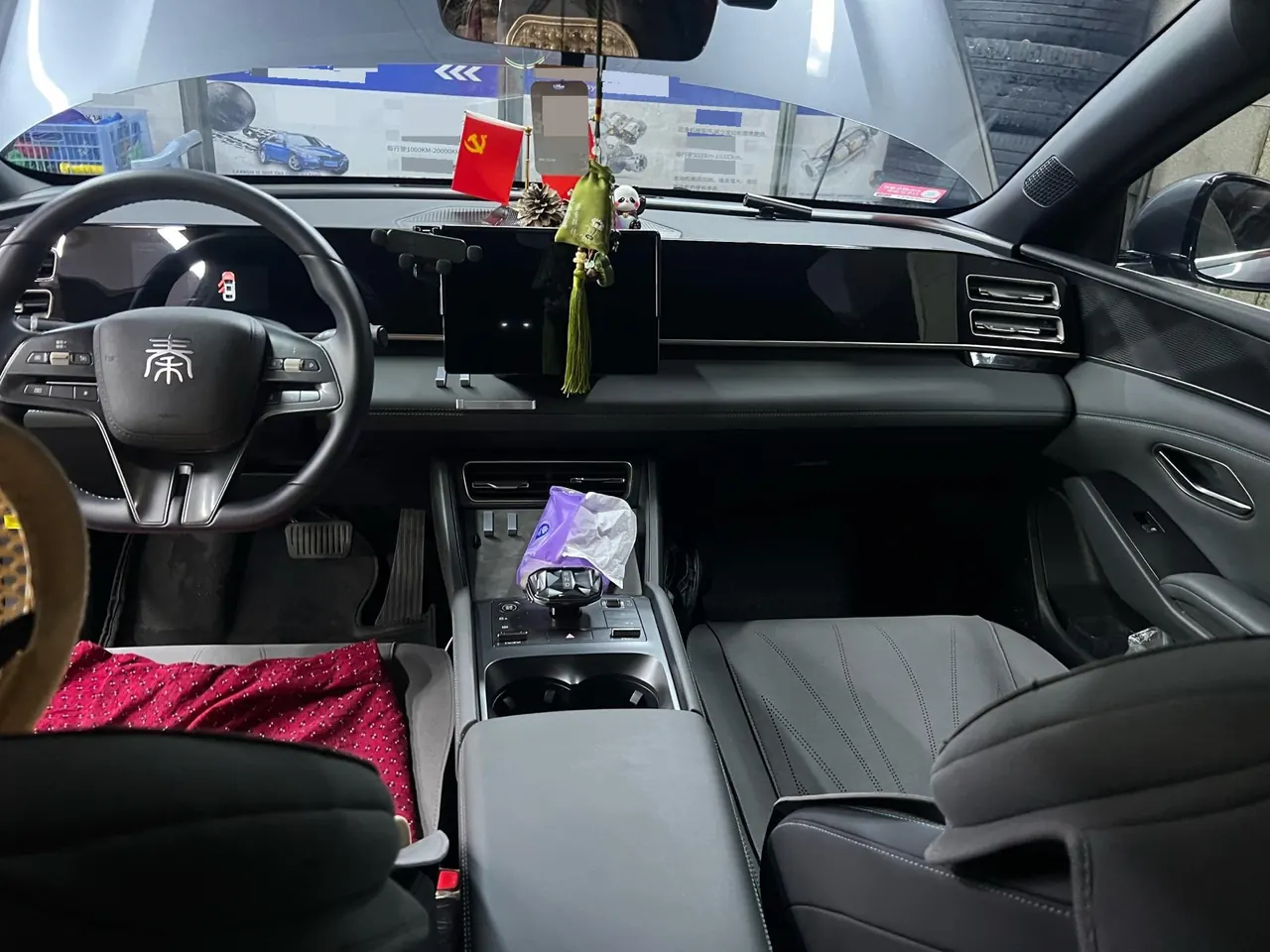 BYD 2024 Qin L DM-i 1.5 stepless 80KM leading automatic gear 9