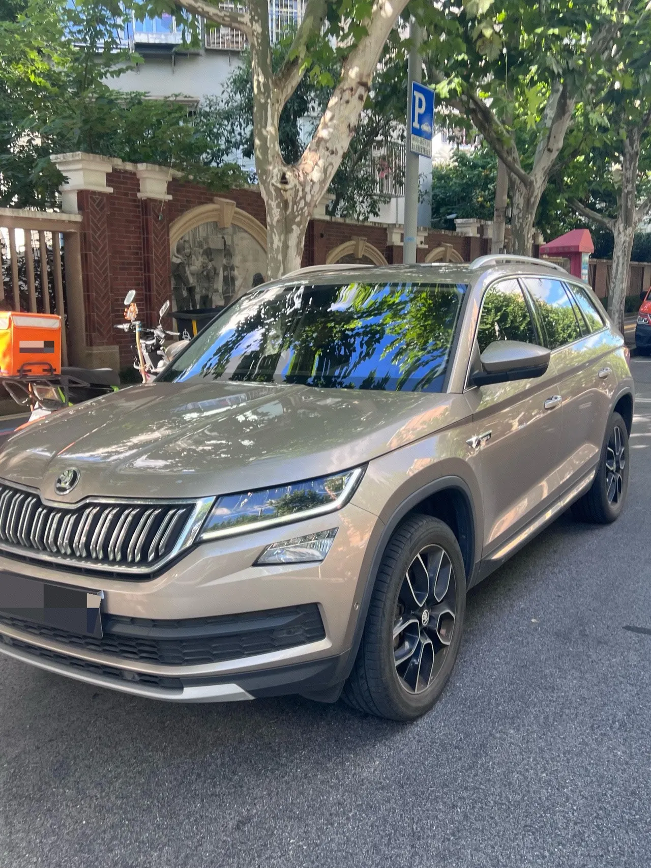 Skoda 2020 Kodiak 2.0TSI TSI 16500.00g Drive Deluxe Premium Edition 5-seat Automatic Transmission - View 1