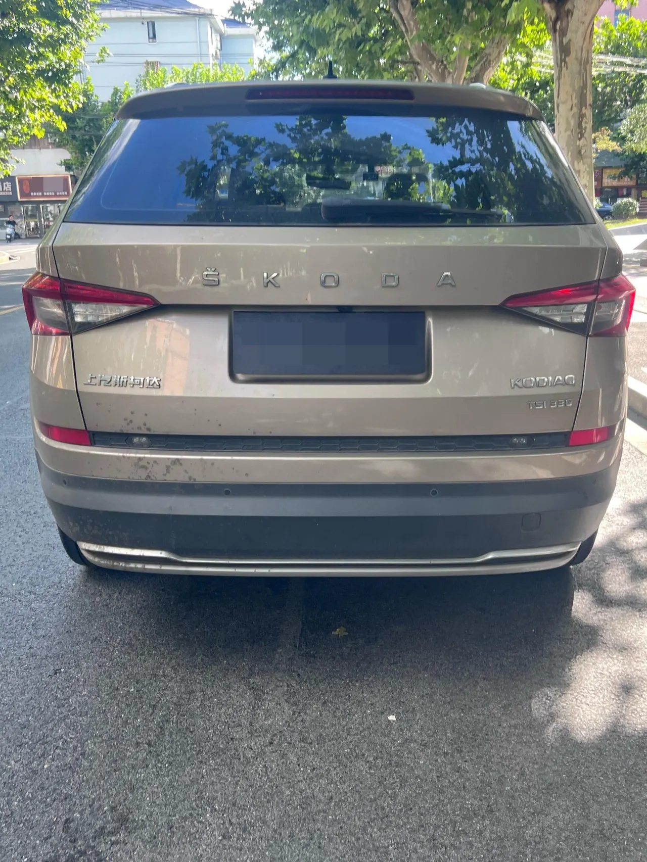 Skoda 2020 Kodiak 2.0TSI TSI 16500.00g Drive Deluxe Premium Edition 5-seat Automatic Transmission 5