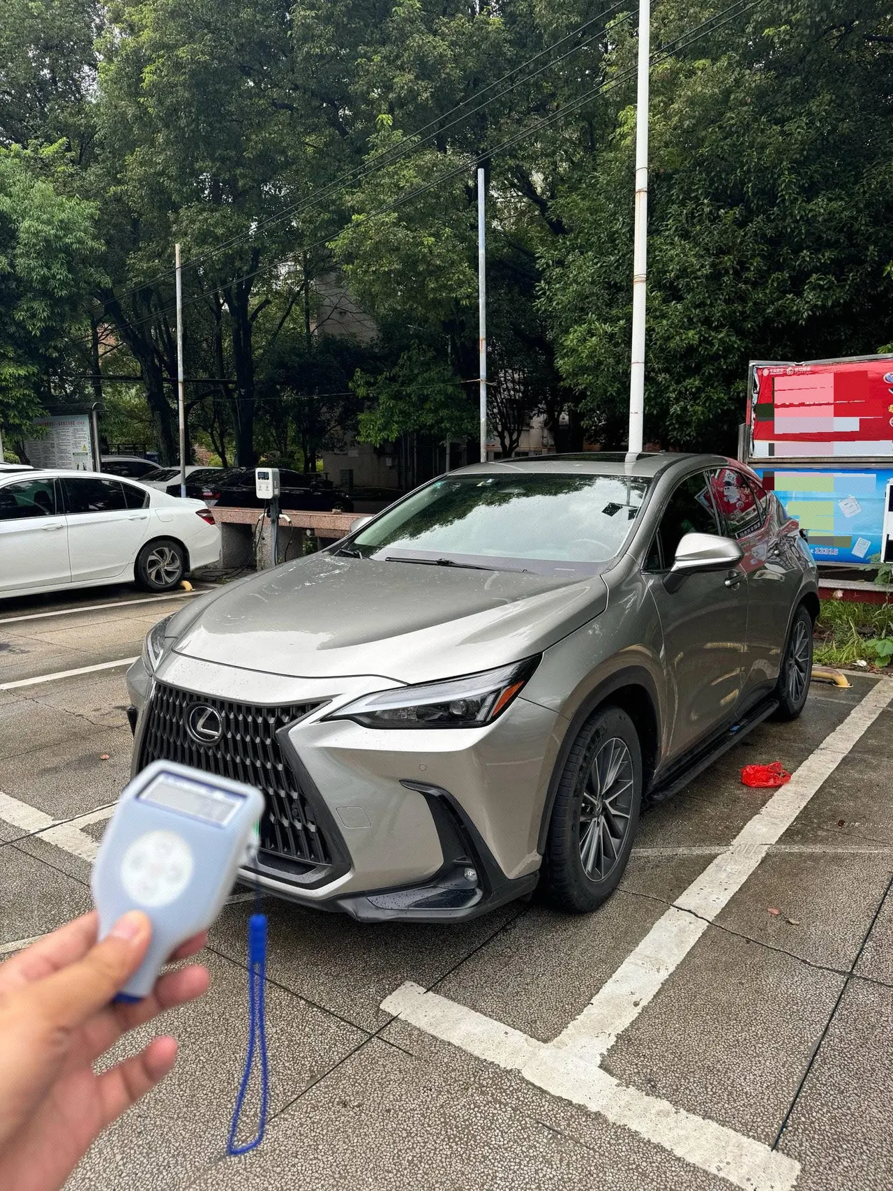 Lexus NX New Energy (Imported) 2022 NX400h 2.5 Stepless Smooth Edition Automatic Gear - View 1