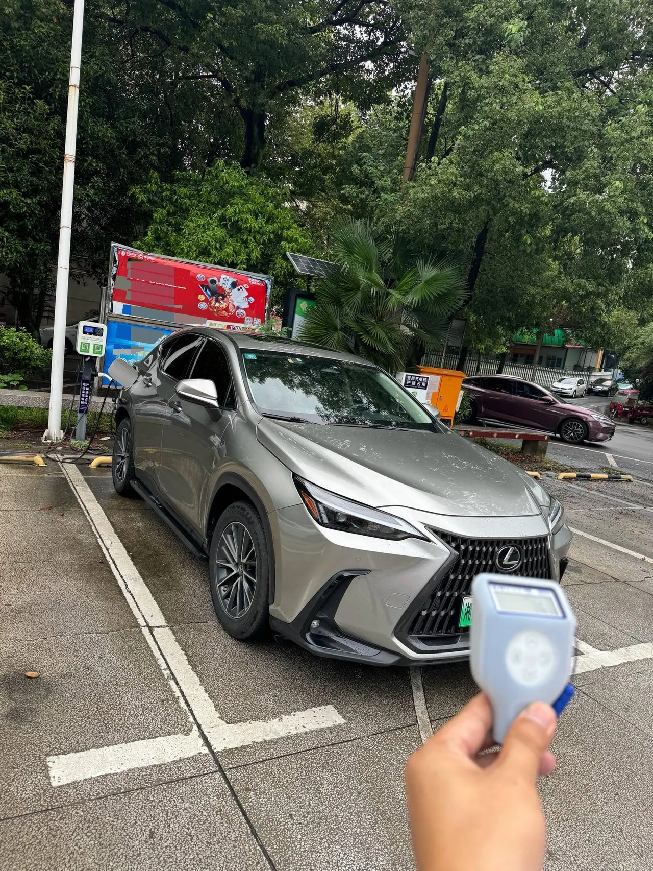 Lexus NX New Energy (Imported) 2022 NX400h 2.5 Stepless Smooth Edition Automatic Gear 2