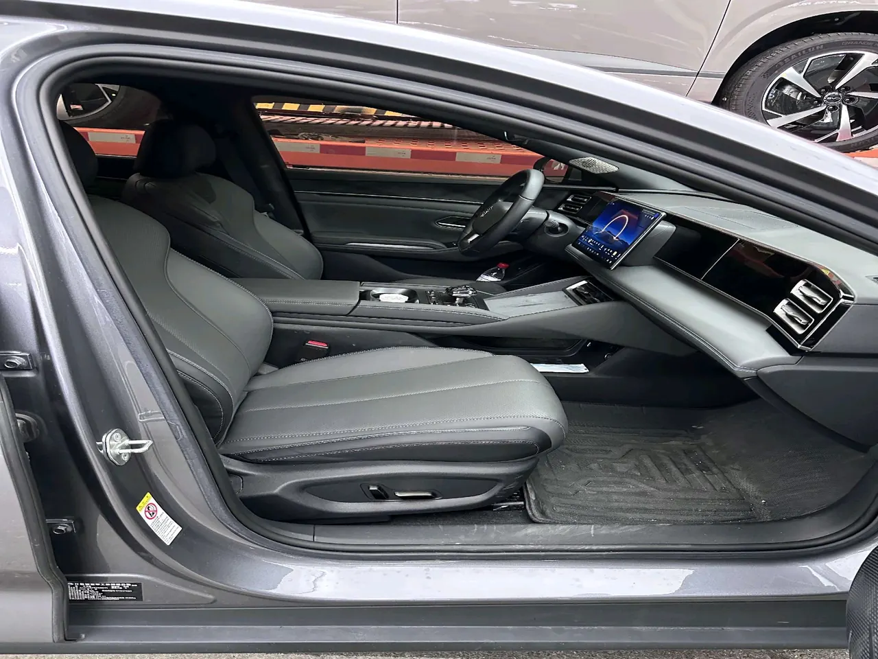 BYD 2024 Qin L DM-i 1.5 stepless 120KM Exceed automatic gear 3