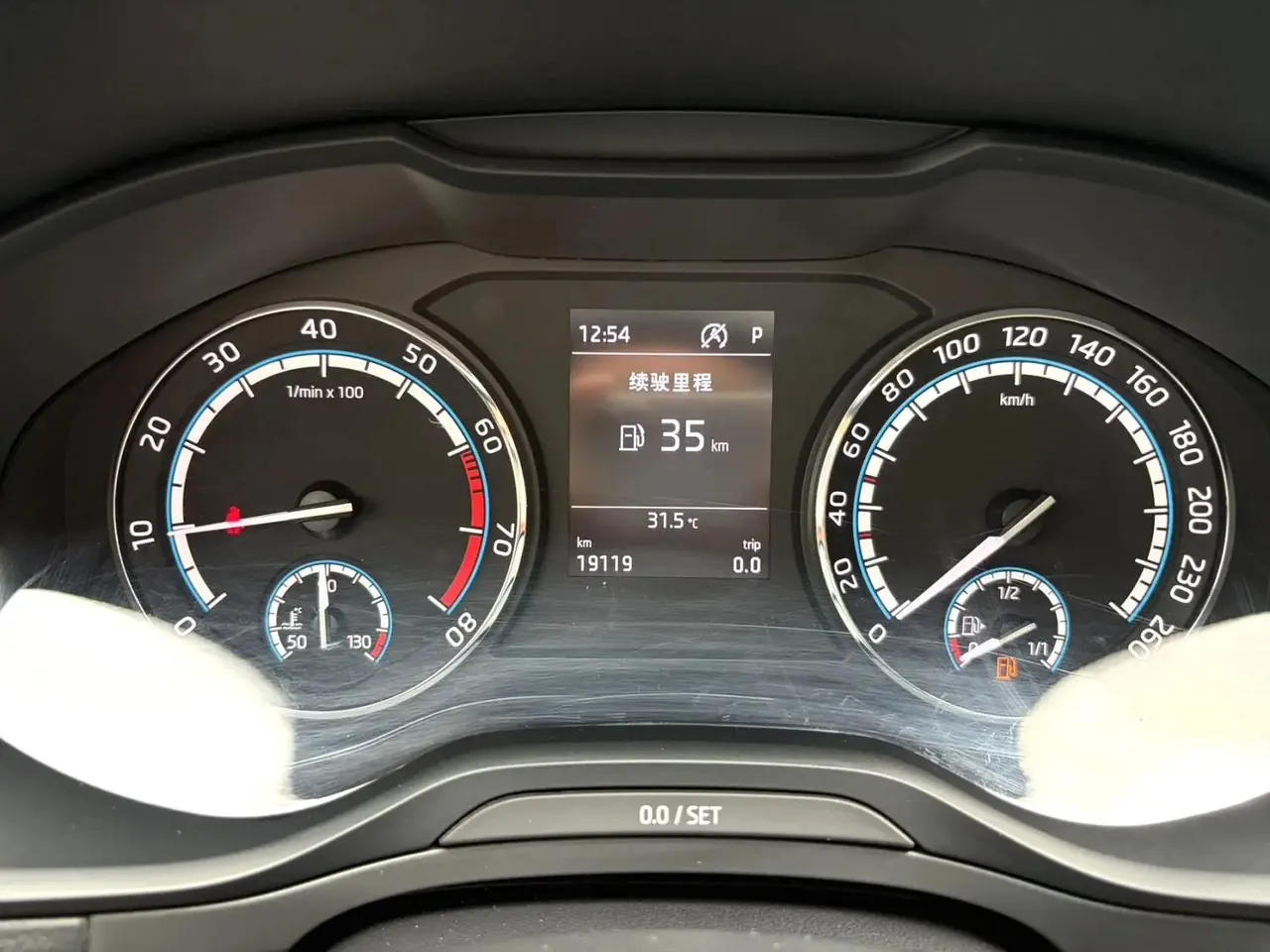 Skoda 2020 Keluoke 1.4TSI TSI280 Zhixing Deluxe Automatic Gear 9