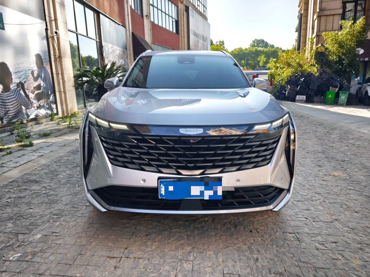 Geely 2024 Boyue L 1.5TD Premium Edition Automatic Gear 2